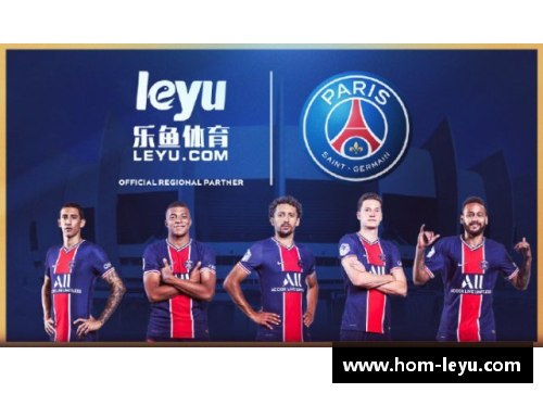 leyu乐鱼体育橡树资本成功接管国际米兰，传统豪门将迎来新时代的发展 - 副本