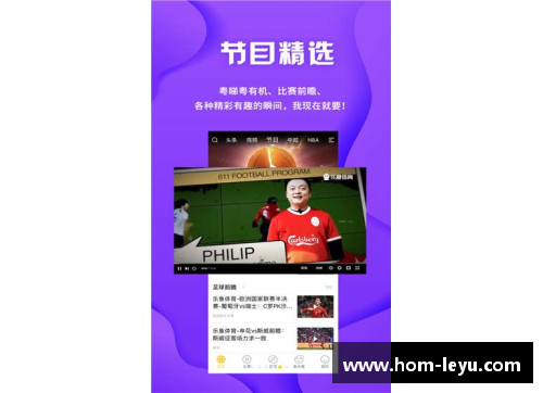 leyu乐鱼体育沃尔夫斯堡教练团队态度坚决，锐意进取 - 副本
